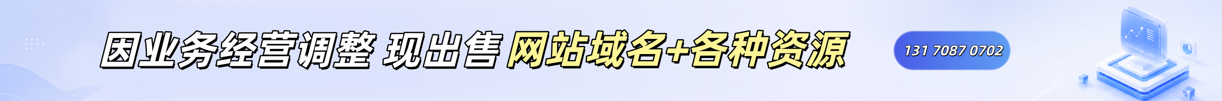 江西诺驰科技咨询